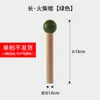 Accesorios para Tablero de Cueva de Madera Maciza Palillo Estante de Almacenamiento para Tablero de Cueva de Madera Gancho Accesorios Palo de Madera Palillo
