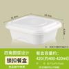 Caja de embalaje desechable para lonchera, caja de embalaje, cierre engrosado, caja para almuerzo de picnic al aire libre, grado alimenticio, para uso doméstico, calentamiento, para llevar, cuadrada