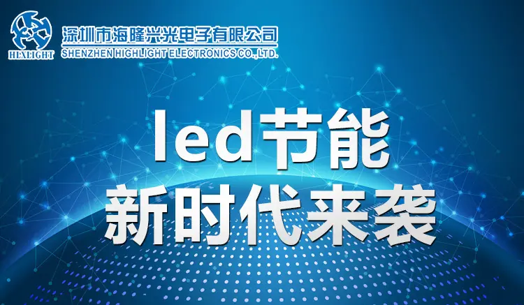 5MM圆头双色共阳三脚LED灯珠带卡f5红白双色雾状LED电器指示灯珠