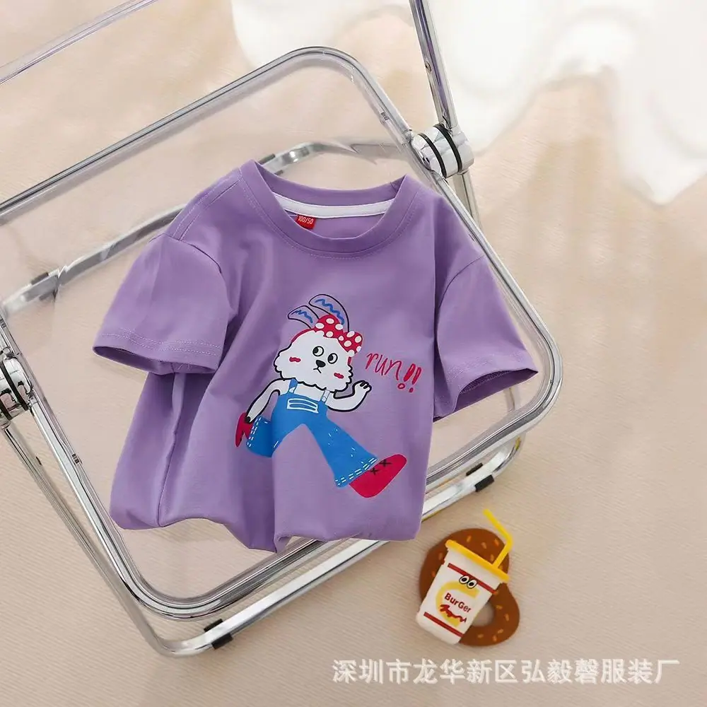 图片_20240701105658