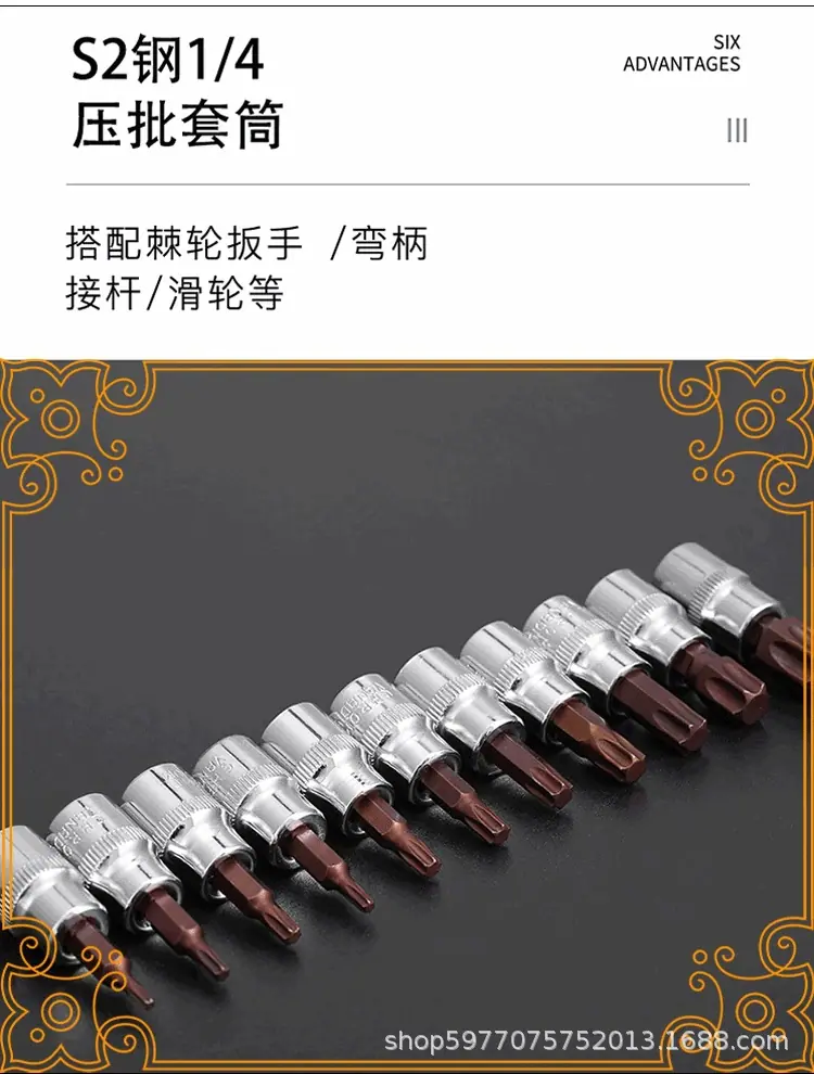 详情页_07.gif