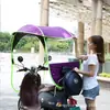 Protección solar y para la lluvia personalizada Refugio de lluvia para coche a batería Refugio de lluvia para vehículo eléctrico Refugio de lluvia para triciclo Parasol para motocicleta