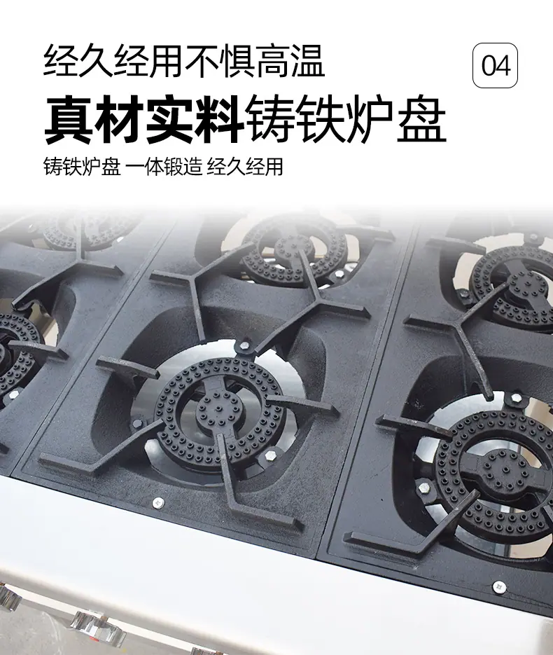 煲仔炉_07.jpg