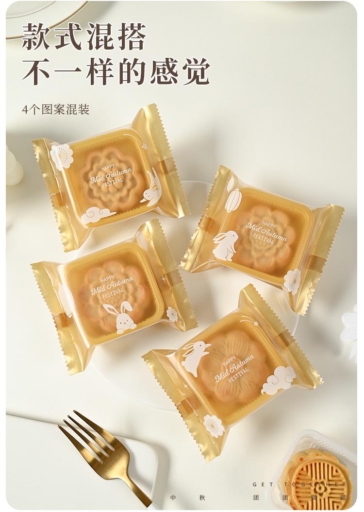 详情页_06.jpg