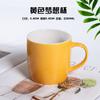 Luxo Leve Escritório Cor Pura Copo dos Sonhos Copo de Água Caneca de Cerâmica Publicidade de Café Presente Gravação de Logo Personalizado
