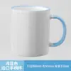 Taza de Cerámica Personalizada que Cambia de Color con Logo Sensible a la Temperatura, Taza de Café con Impresión de Imagen, Taza de Agua Creativa Cultural y Creativa