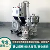 Máquina de Sucção a Vácuo Automática Fornecimento Direto Partículas Plásticas Máquina de Transporte e Alimentação de Alta Potência Máquina Auxiliar de Alimentação por Pressão Negativa para Moldagem por Injeção