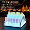 Soporte para Copa de Cóctel Arcoíris Brillante, Estante para Copas de Cóctel de Vidrio Esmerilado, Juego de Copas de Cóctel para Bar