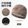 Sombrero Deportivo de Verano Absorbente de Sudor Alta Elasticidad Exterior Fresco Seda de Hielo Sombrero de Ciclismo Camuflaje del Desierto Sombrero para Circunferencia de Cabeza Grande