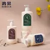 Garrafa Refilável de Alta Qualidade, Simples, 300-500ml, para Shampoo, Gel de Banho, Higienizador de Mãos, Tipo Bomba, Garrafa Plástica de Cuidados Diários