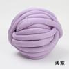 Lana islandesa supergruesa de 2 cm tejida a mano bola de lana relleno de hilo grueso núcleo de hilo de algodón núcleo de hilo de algodón bolsa DIY tira anticolisión contorno de cama
