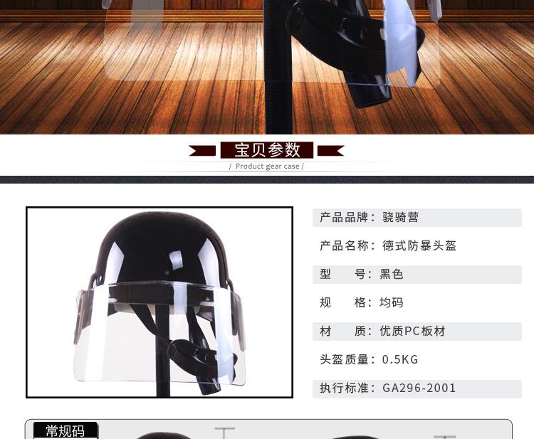 璇︽儏_02