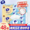 Papel de Seda Vinda Doble Resistencia Tres Capas 100 Hojas Caja Completa Servilletas Asequibles Tejido Facial Sanitario para el Hogar Lote de Fábrica Dy