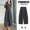 Nuevos Pantalones de Felpa de Pierna Ancha Otoño/Invierno para Mujeres Embarazadas, Hebilla de Nariz de Cerdo, Cintura Ajustable, Adelgazantes, Cálidos, Cubren el Vientre, para Usar al Aire Libre Durante el Embarazo y el Posparto
