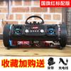 Altavoz Bluetooth Portátil para Exteriores DHM17 Barril Tambor de Guerra Inalámbrico Comercio Electrónico Transfronterizo Especializado Audio Subwoofer