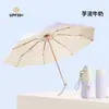 50% de descuento Paraguas de Sol de Ocho Varillas Color Pegamento Sombra Solar para Mujer Protección UV Borde Plegable Paraguas para Sol o Lluvia Impermeable