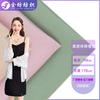 En stock venta al por mayor alta densidad Chifón perlado liso poliéster tela primavera y verano ropa de mujer tela para vestido hanfu dos lotes