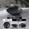 Vajilla de melamina gruesa, olla caliente, guarnición, plato, plato, plato, plato, plato, plato para barbacoa, plato comercial japonés para barbacoa, plato de fideos, plato de sushi