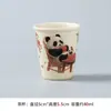 Taza de Té de Cerámica Taza de Té Individual Taza Pequeña para Beber Té Tazón de Té Taza de Té Taza de Agua Set de Té Kung Fu Retro Chino para el Hogar