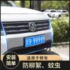 Juego de 5 Parasoles de Malla para Ventanas Laterales de Coche de Verano, Parasol para Coche con Ventosa, Escudo de Privacidad y Anti-Miradas