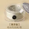 Hilo de algodón retorcido a mano estilo Tíbet con detalles dorados, cordón no elástico para manualidades y abalorios, directo del fabricante