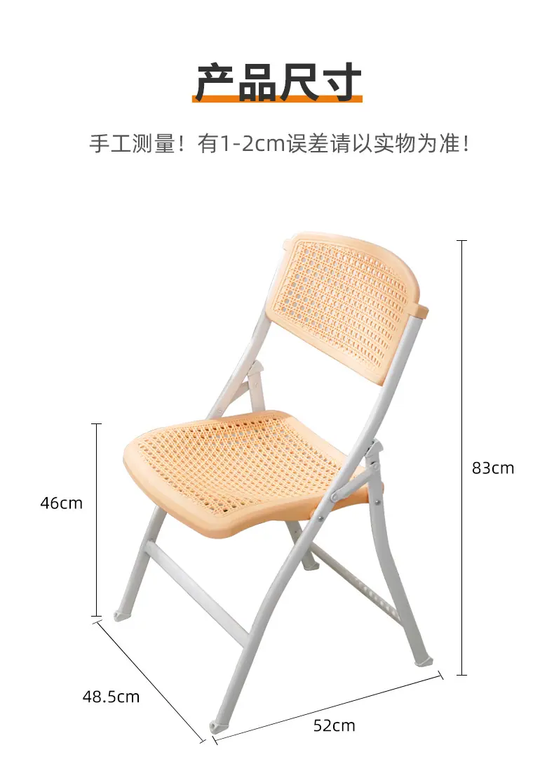 9020网眼椅子_10.jpg