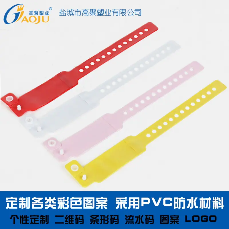医用6020A==PVC主图2