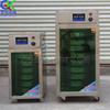 Secadora de té Sichuan Fujian pequeña máquina eléctrica para levantar té máquina automática para hornear té