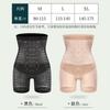Roupa Íntima de Cintura Alta com Controle de Barriga para Mulheres, Modeladora Corporal, Corset Pós-Parto, Leggings Levanta Bumbum, Aperta Barriga