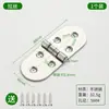 Bisagra Plegable Tipo Mesa para Puerta de Gabinete Bisagra Redonda para Mesa Bisagra Recta de Empotrar para Voltear Bisagra Oculta Bisagra Plegable Accesorios de Ferretería de Aleación