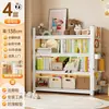 Estantería de almacenamiento para el hogar de acero, estante de almacenamiento integrado de varios niveles de pie, estantería para sala de estar, organizador de gran capacidad para artículos diversos