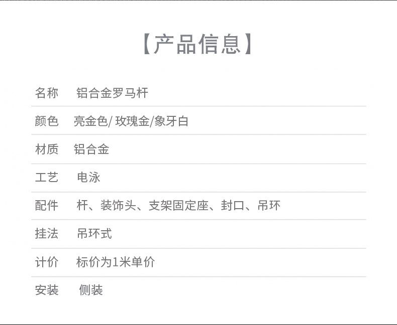 详情4_07.jpg
