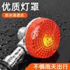 Motocicleta Suzuki príncipe direccionales delanteras y traseras GN125-2 luces de giro HJ125-8 luces de dirección indicador de señal