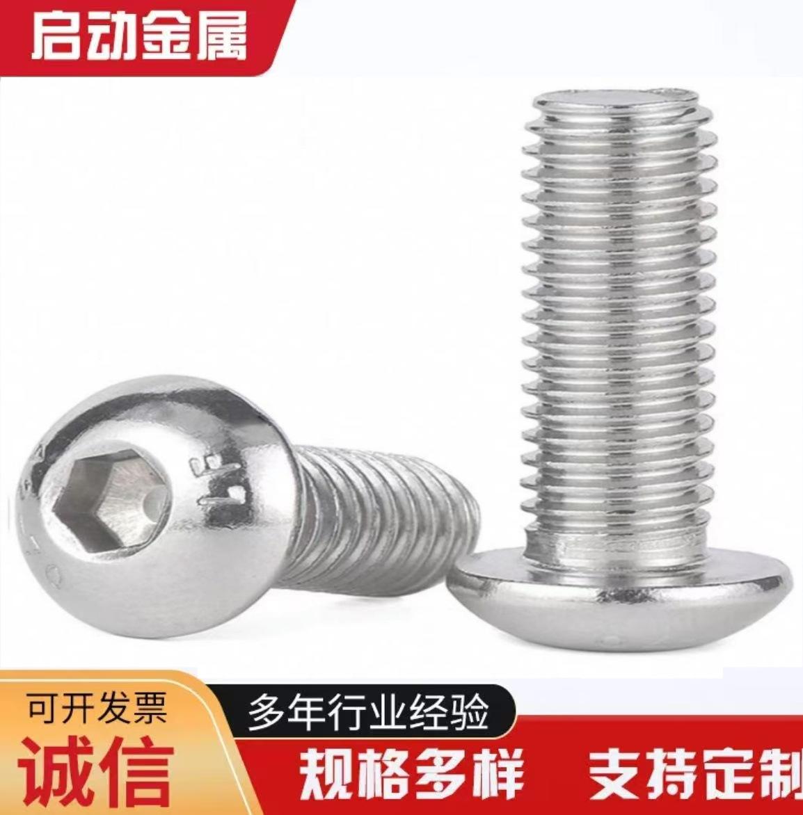 微信图片_20250507101551
