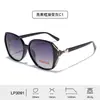 Óculos de Sol Femininos Vintage de Armação Grande com Lentes Polarizadas de Alta Definição, Armação de PC, Hastes com Design de Strass e Laca, Óculos de Sol Elegantes para Proteger do Sol