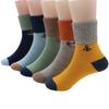 Calcetines para niños, otoño e invierno, de algodón, hasta media pantorrilla, primavera y otoño, calcetines de algodón para estudiantes y bebés, para niños y niñas.
