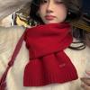 Bufanda de Lana Pura para Mujer Invierno Color Sólido Versátil 2024 Nuevo Corea del Sur Bufanda Pequeña para Hombre Pareja