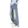 Jeans de Estilo High Street Tendencia Americana para Hombres y Mujeres Corte Desestructurado Holgado Adelgazante Euro Simple Retro Casual Pantalones Largos
