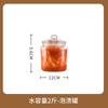 Pote de Kimchi Garrafa de Vidro Doméstico Espessado Tamanho Grande Picles de Vegetais Ácidos de Sichuan com Tampa Pote Selado Pote de Picles