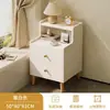 Nueva Mesa de Noche China Minimalista Moderna Multifuncional Pequeño Gabinete Ultra Angosto para Mesita de Noche Dormitorio Gabinete de Almacenamiento para Mesita de Noche de Madera Maciza