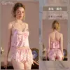 Elegante conjunto nuevo de pijama de camisola y shorts sexy, puro deseo, escote bajo que revela la cintura, ribeteado con encaje, ropa para el hogar