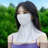 Careta Facial Completa para Protección Solar para Mujeres con Buen Aspecto, Protección UV de Verano, Seda de Hielo, Ligera, Transpirable, Máscara de Protección para Ojos