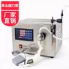 Máquina llenadora cuantitativa de líquidos CNC XK-580 pequeño fabricante de máquinas llenadoras automáticas