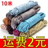 Varal de Nylon Espesso à Prova de Vento Antiderrapante para Secar Colchas 10m Cordas Amarradas Resistente ao Desgaste para Pendurar Roupas e Colchas