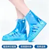 Cubrezapatos impermeables, engrosados, de longitud media hasta la pantorrilla, duraderos y adecuados tanto para hombres como para mujeres, lavables, antideslizantes y diseñados para uso en exteriores en clima lluvioso para proteger los zapatos de mojarse.