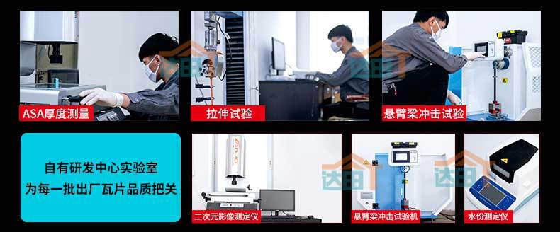 PVC详情页2_06.jpg