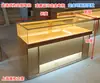 Vitrine Dourada para Joias, Joias, Pratas, Peças de Jade, Relógios, Balcão para Óculos, Vidro, Aço Inoxidável, Vitrine Personalizada