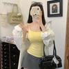 Nuevo Estilo Deseo Puro Chica Caliente Sexy Camisola de Cuello U para Mujer Look Adelgazante y Look Adelgazante Todo en Uno con Copas Sin Copas Corridas