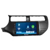 Adequado para Kia Ruio Kia Rio 2011-2014 Navegação GPS para carro Android imagem de ré máquina tudo-em-um