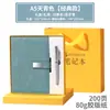 Pluma Metálica de Firma, Caja de Regalo Exquisita de Alta Gama, Caja de Regalo para Cuaderno, Souvenir Corporativo Imprimible de Alta Gama para Negocios